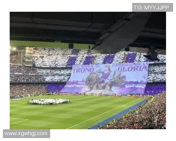 皇马伯纳乌看台巨型TIFO展现伟大精神迎战巴萨